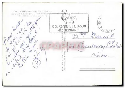 Giardino Esotico di Monaco — Candele e racchette — Edizioni S.E.P.T. 35, Rue Garbella — Verso