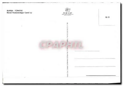 Bursa - Turcja — Wnętrze meczet Murat Hûdavendigar — wydawca TUR-YAY, seria 16-13 — Rewers