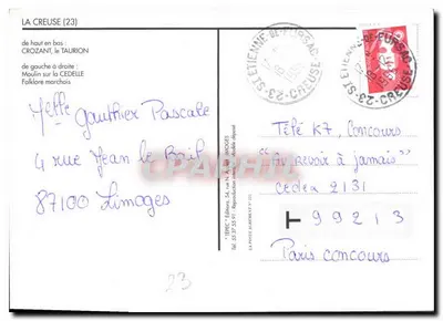 La Creuse — Uma flor amarela estilizada da Creuse — MIF — Verso