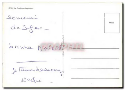 Sfax — Zewnętrzny bulwar — Sfax, Wydawca H066 — Rewers