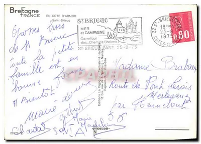 Baia di Saint-Brieuc — La Cigogne — Edizioni La Cigogne, Saint-Brieuc — Verso