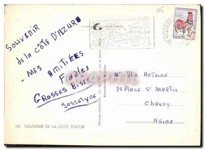 Nice, Cannes, Menton — Souvenir de la Côte d'Azur — Éditions Gilletta — Verso