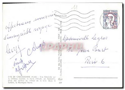 Zamek Komtal — ogólny widok — Sté des Cartes Postales A.P.A. - 604 — Rewers