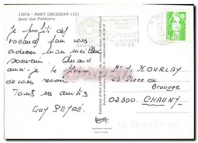 Port Gruiissan — Calçadão dos Palmeiros — Edições de Arte Larrey — Verso