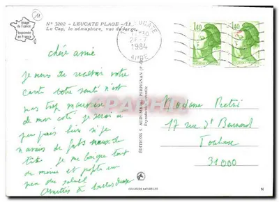 Le Cap, Leucate Plage — widok z dala — Wydawnictwo S. Audimian, Perpignan — Rewers