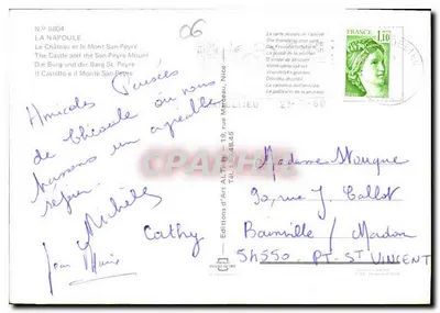 La Napoule — O Castelo e o Monte Saint-Peyre — Edições d'Art Al Thé — N° 5804 — Verso