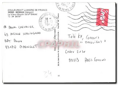 Le Vieux Moulin — Ruines du XIVe siècle — Éditions Jean-Jaurès — Verso