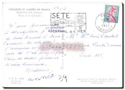 Place de la Comédie – Montpellier – Éditions d'Art Yvzin — Rewers