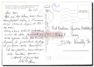 Cap d'Agde — Widok z lotu ptaka — Spółka Kart Pocztowych APA-POUX DE COEUR — Rewers