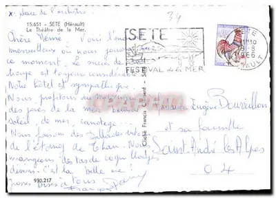 Teatr Morski — Sète (Hérault) — Festiwal Morski — Rewers