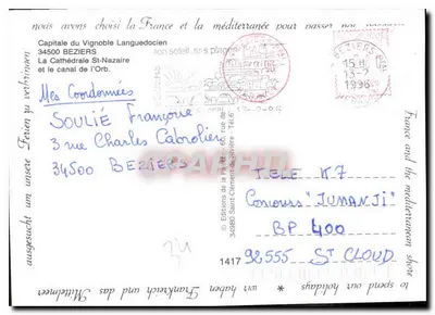 Beziers — vista diurna e noturna — Edições Saint-Clement-de-Rivière — Verso