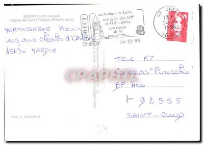 Montpellier — Iglesia de los Santos Francisco — Éditions Méridionales — Reverso