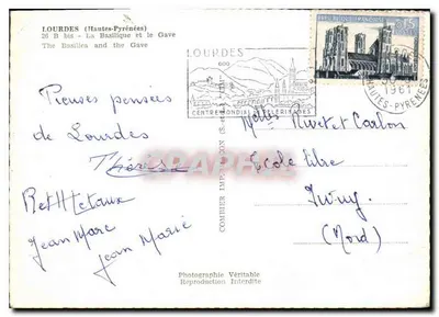 Lourdes (Hautes-Pyrénées) — A Basílica e o Gave — Fotografia Verdadeira — Verso