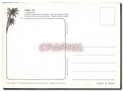 Świetlista i muzyczna fontanna — Plac Narodów Zjednoczonych — Casa-images, n°60 — Rewers