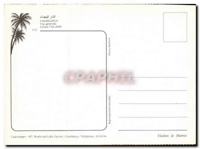 Casablanca — Vista geral Centro no Ano 2000 — Casa-images — Verso