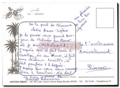 Meknès — Wejście i widok panoramiczny — Wydawnictwo Ismail — Rewers