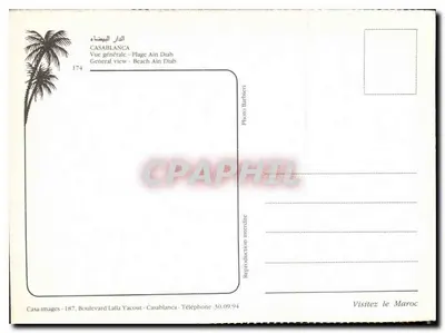 Casablanca — Ogólny widok — Plaża Ain Diab — Casa-images — Rewers