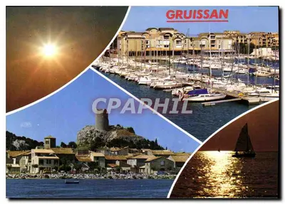 Gruissan — vista do porto e do velho vilarejo — Edições VILLEURBANNE