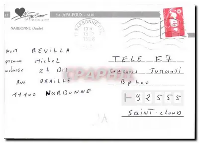NARBONNE — widok miasta z fontanną, aleją z drzewami i Espace Liberté — wydawca AS de Coeur — Rewers