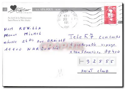 Saint-Pierre-la-Mer — praia e banhistas — n° 1711 — Verso