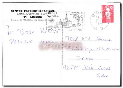 Pays Cathare — Limoux — Centro Psicoterapeutico Saint-Joseph-de-Cluny — Verso