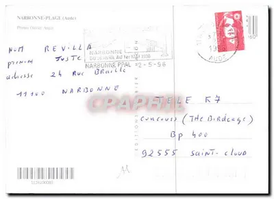 Férias em Narbonne-Plage — Edições CPHAPHIL, n° 1126200089 — Verso