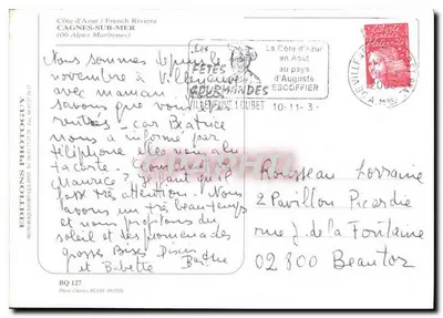 Cagnes-sur-Mer — Porto com gaivotas — Éditions Photoguy, BQ 127 — Verso