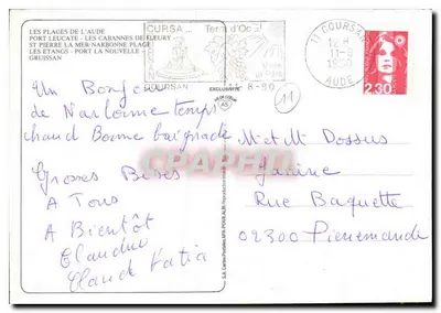 Plaże w Aude — S.A. Cartes Postales A.P.A.-IPOU-A.L.B.I. — Rewers