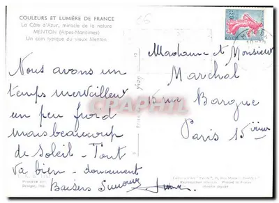 Menton — Typowy kąt starego Menton — Wydawnictwo Sztuki 'EYUN', 15 Rue Mallet, Paryż — Rewers