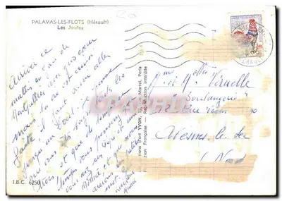 Cartolina moderna Palavas les flots Herault Les Joutes — Verso