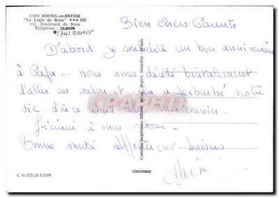 Le Logis de Brou — Hotel w Bourg-en-Bresse — wydawca Comblet Imprimeur Mason — Rewers