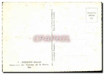 Monumento das Vitórias da Marne — Dormans (Marne) — Edição exclusiva da Capela de Dormans — Verso
