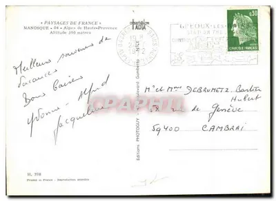 MANOSQUE — Ogólny widok, Brama Saunerie, Wielka ulica, Polana z lawendą — Wydawnictwo ADIA, H. 398 — Rewers