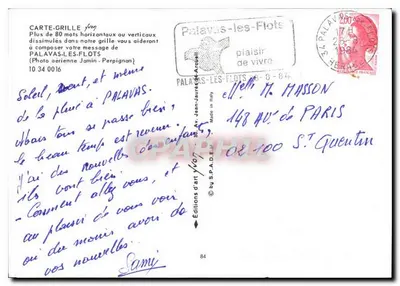 Palavas-les-Flots — widok z lotnictwa z ukrytą siatką słów — Wydawnictwo Sztuk Yvon — Rewers