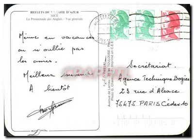 Nice — Promenada Anglika — Ogólny widok — Foto G. Chassaigne — Rewers