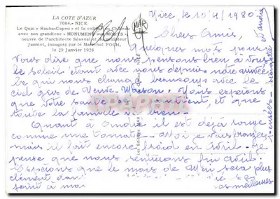 Quai Rauba i Pomnik Upamiętniający Zmarłych w Nice — wydawca nie podany, numer serii nie widoczny — Rewers