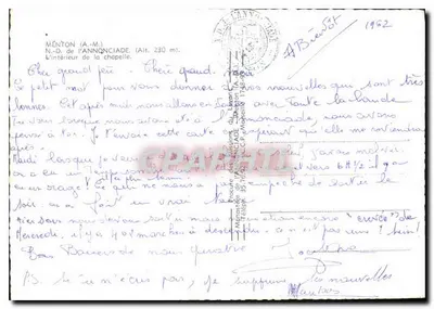 Interno della cappella d'Annocciade — Menton — editore sconosciuto, numero di serie non visibile — Verso
