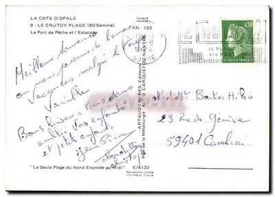 Port rybacki i nabrzeże — Côte d'Opale (80-Somme) — Artaud Frères, wydawcy, Carquefou (44) — N° E/4132 — Rewers
