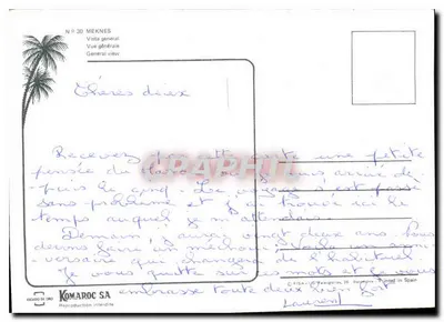 Meknès — Ogólny widok — Komaroc SA — Rewers