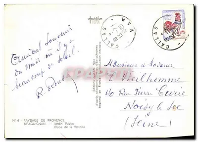 Ogród Publiczny — Draguignan — Wydawnictwo Abri A. Nice — Rewers