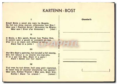Kendalc'homp ! — Canto oficial de Kendalc'h — Kartenn-Bost — Verso