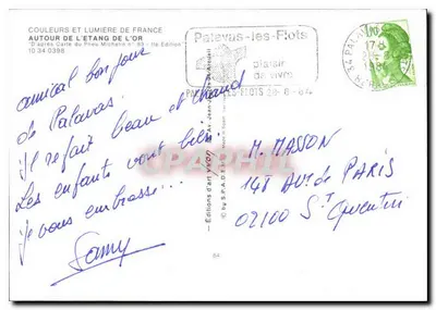 Montpellier, La Grande-Motte, Palavas-les-Flots, Aigues-Mortes — Carta turística com mapa Michelin e fotos — Edições d'arte Jean-Jacques Kaeliell — Verso