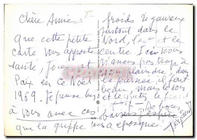 Nascimento de Jesus — cena florestal — P. Ventura — Verso