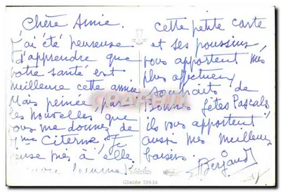 Dois filhotes em um cesto — Festa de Páscoa — editor não identificado — Verso