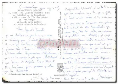 Castelo de Rambouillet — Lembrete da residência de verão do Presidente da República — Edições de Massy — Verso