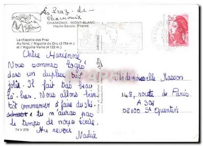 Les Praz-de-Chamonix — śnieżna kaplica — Chamonix-Mont-Blanc, Haute-Savoie, Francja — Rewers