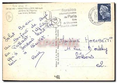 Montpellier — widok panoramiczny — Wydawnictwo Y.P.A. Nice, nr 34 MD — Rewers