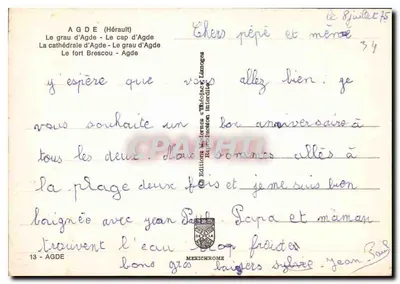 Agde e suas Praias — CPAHITI — Verso