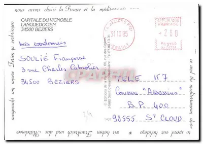 Beziers — Stolica Wina — Wydawnictwo Palette — Rewers