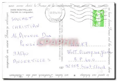 Montpellier — widok panoramiczny i zabytki — Wydawnictwo Pokoju — Rewers
